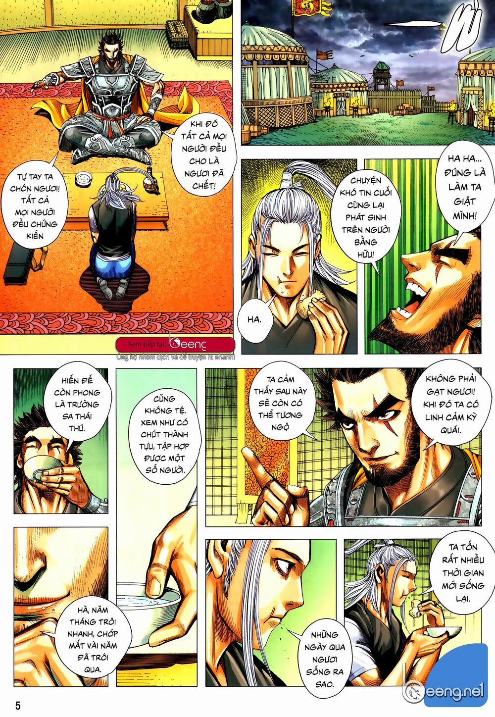 Tam Quốc Chí Dị 53.1 trang 4