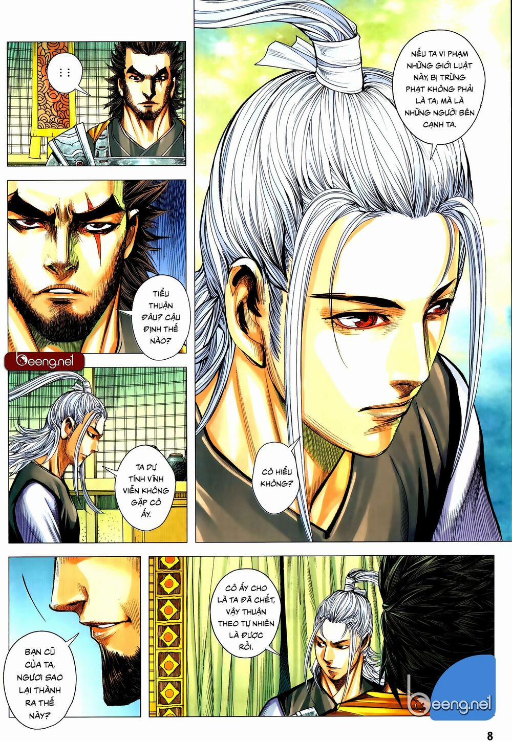 Tam Quốc Chí Dị 53.1 trang 7