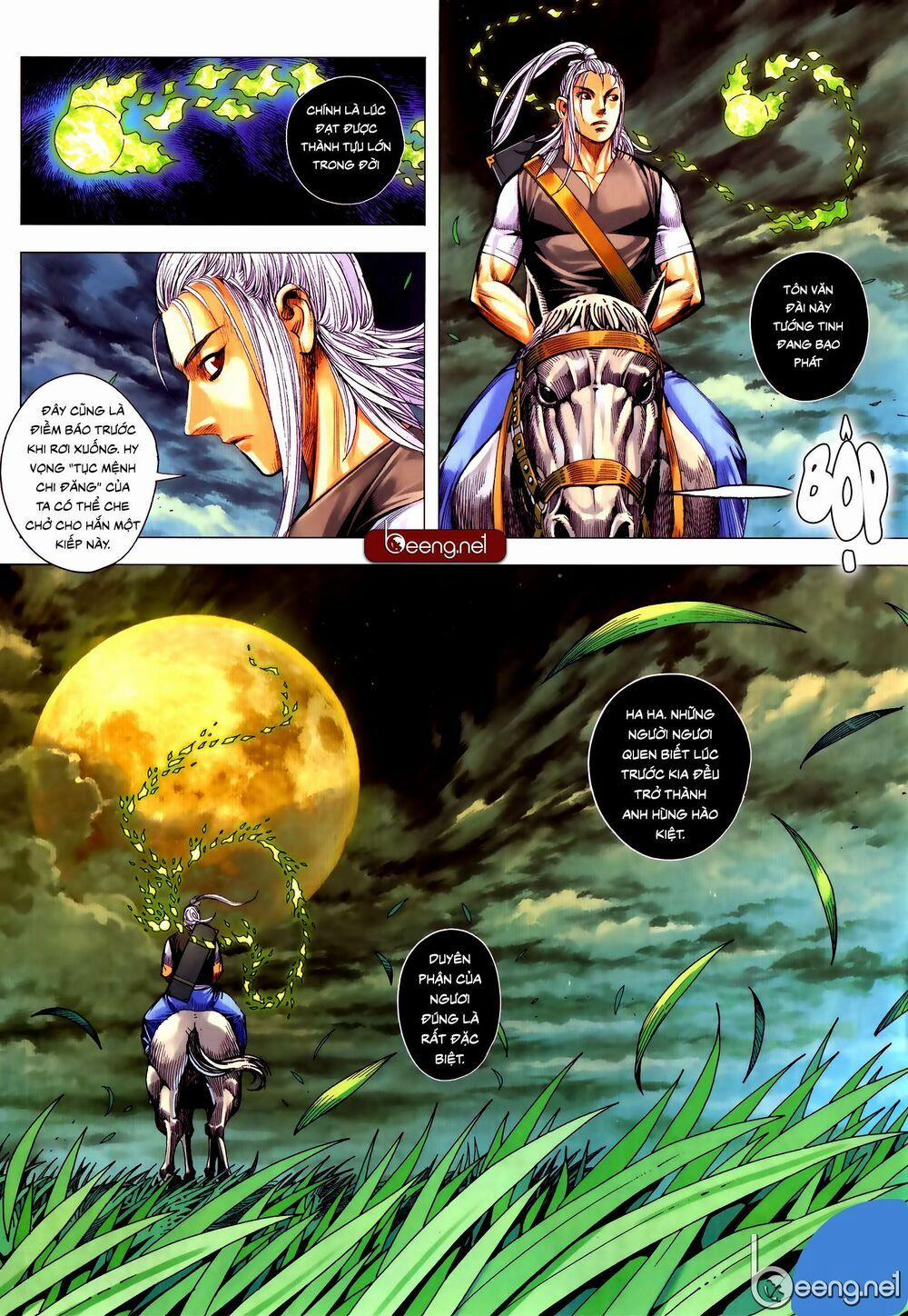 Tam Quốc Chí Dị 53.2 trang 1