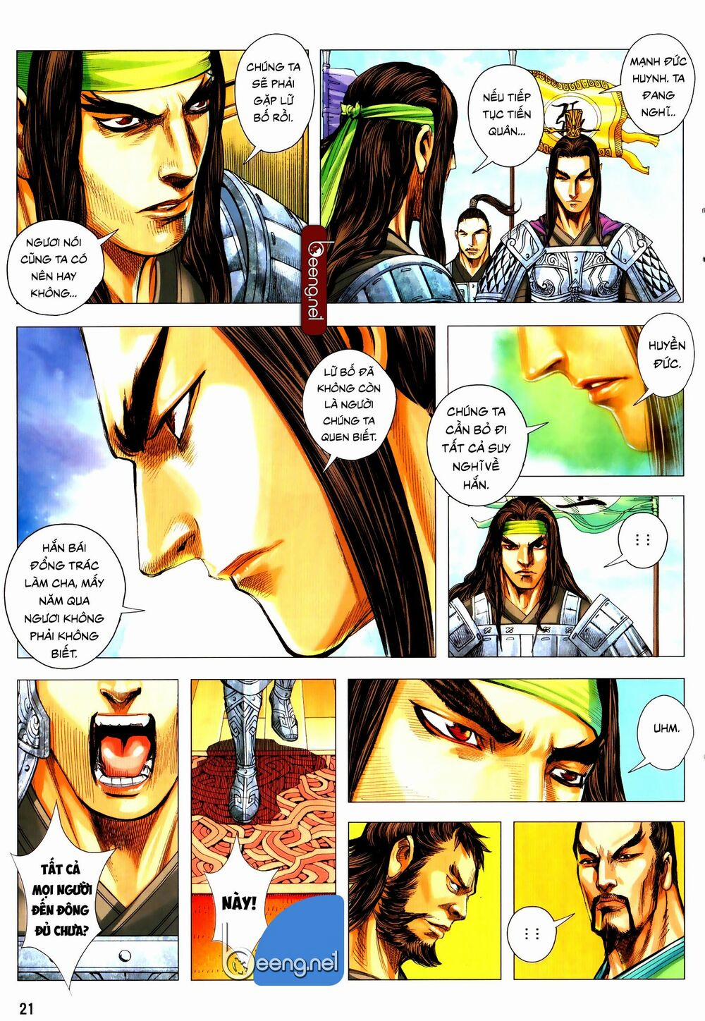 Tam Quốc Chí Dị 53.2 trang 7