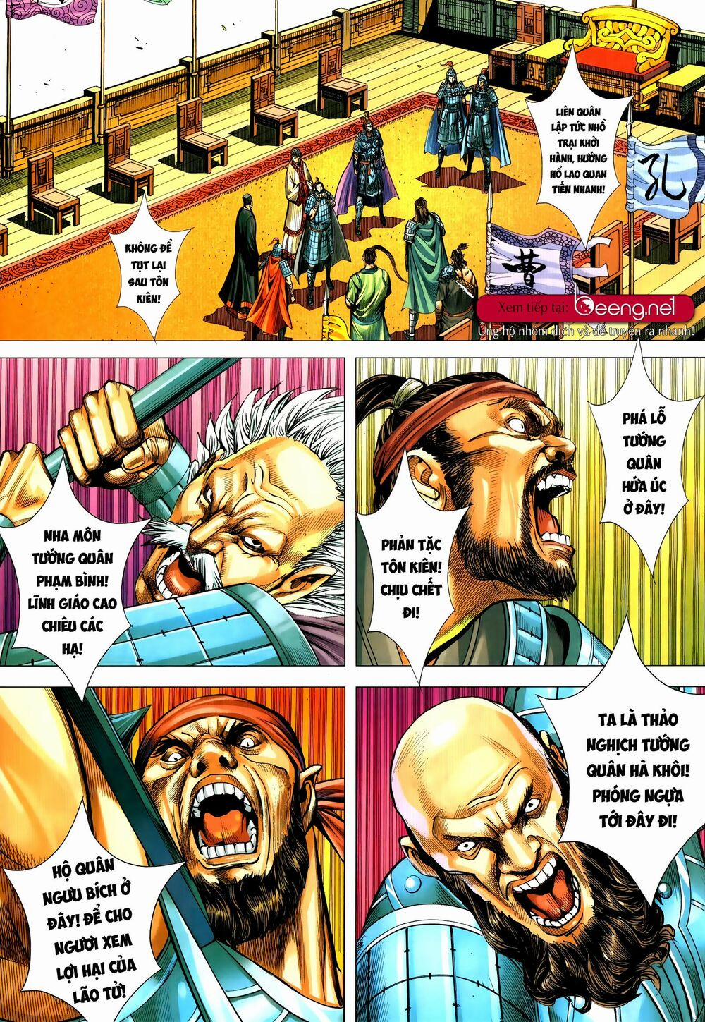 Tam Quốc Chí Dị 54.1 trang 6