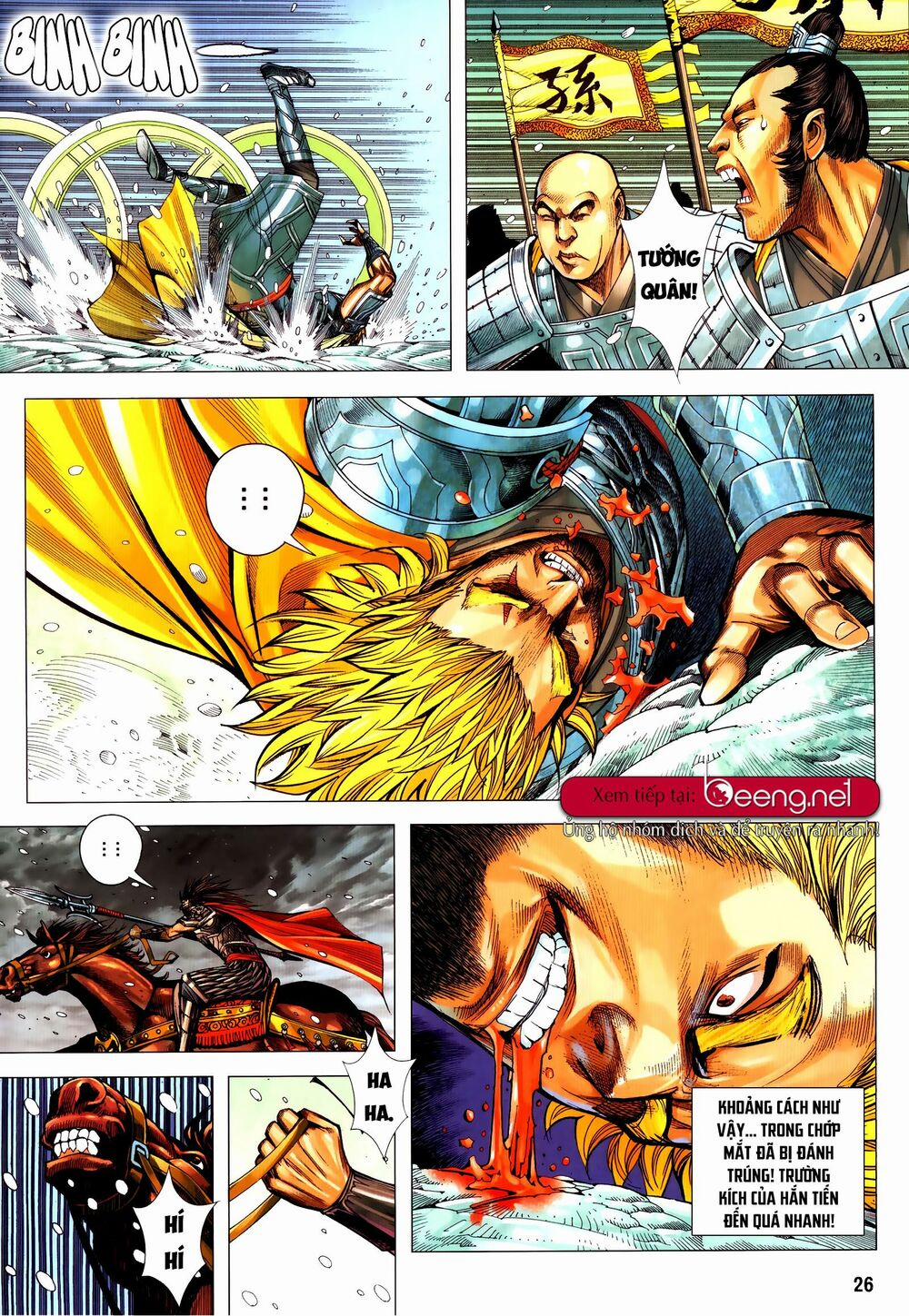 Tam Quốc Chí Dị 54.2 trang 13