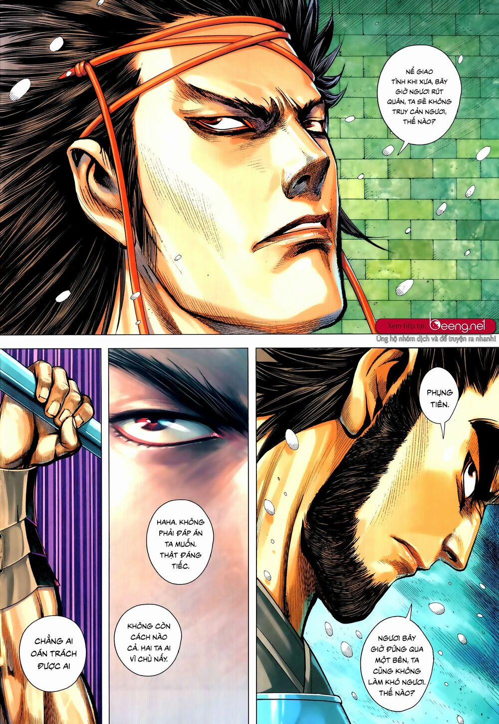 Tam Quốc Chí Dị 54.2 trang 3