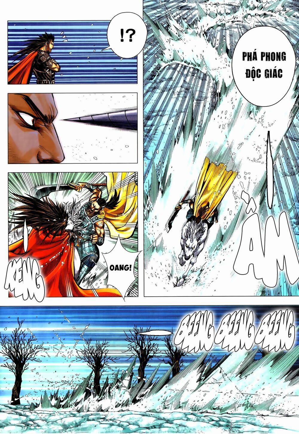 Tam Quốc Chí Dị 55.2 trang 12