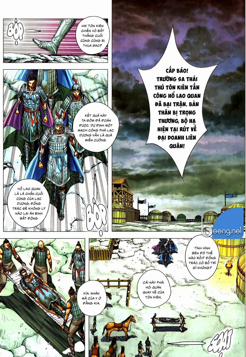 Tam Quốc Chí Dị 55 trang 2