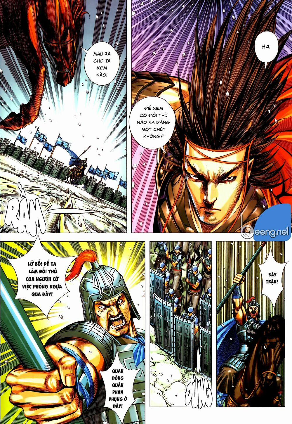 Tam Quốc Chí Dị 55 trang 5