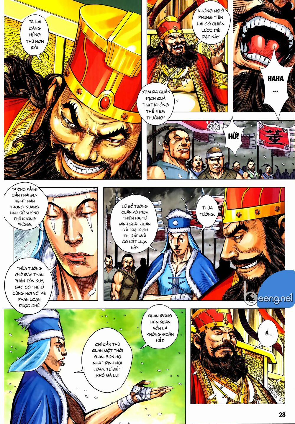 Tam Quốc Chí Dị 56.2 trang 14