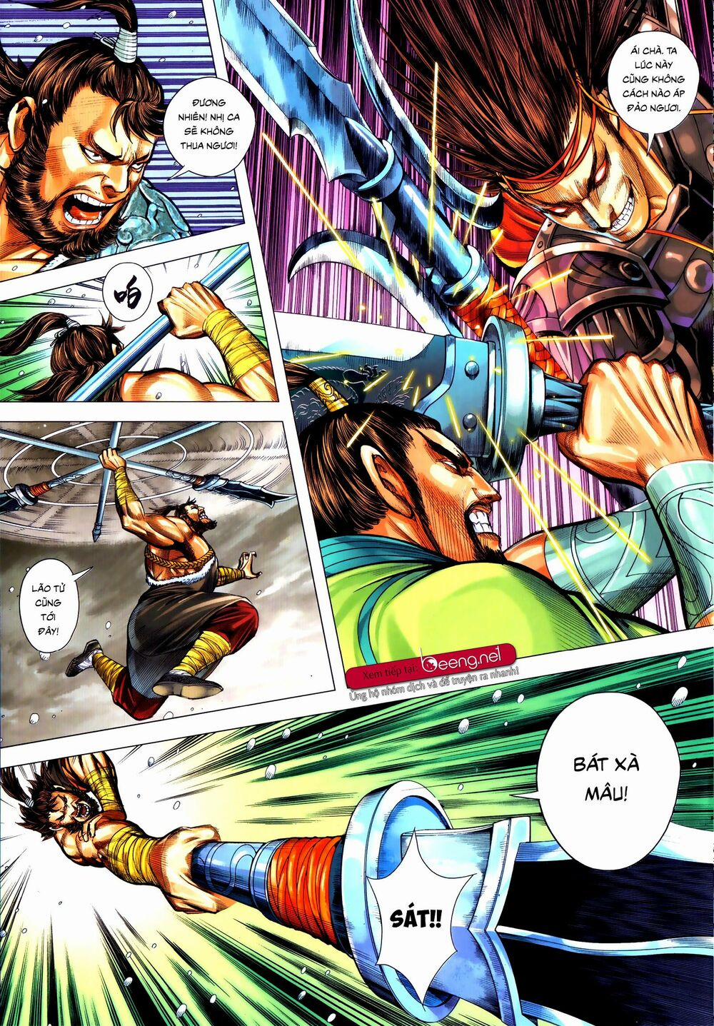 Tam Quốc Chí Dị 56.2 trang 3