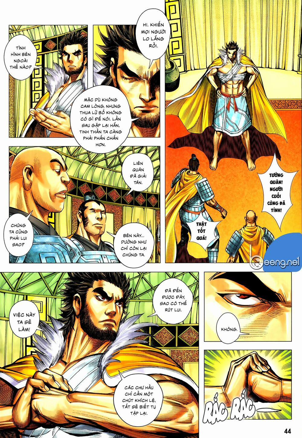 Tam Quốc Chí Dị 57.1 trang 11