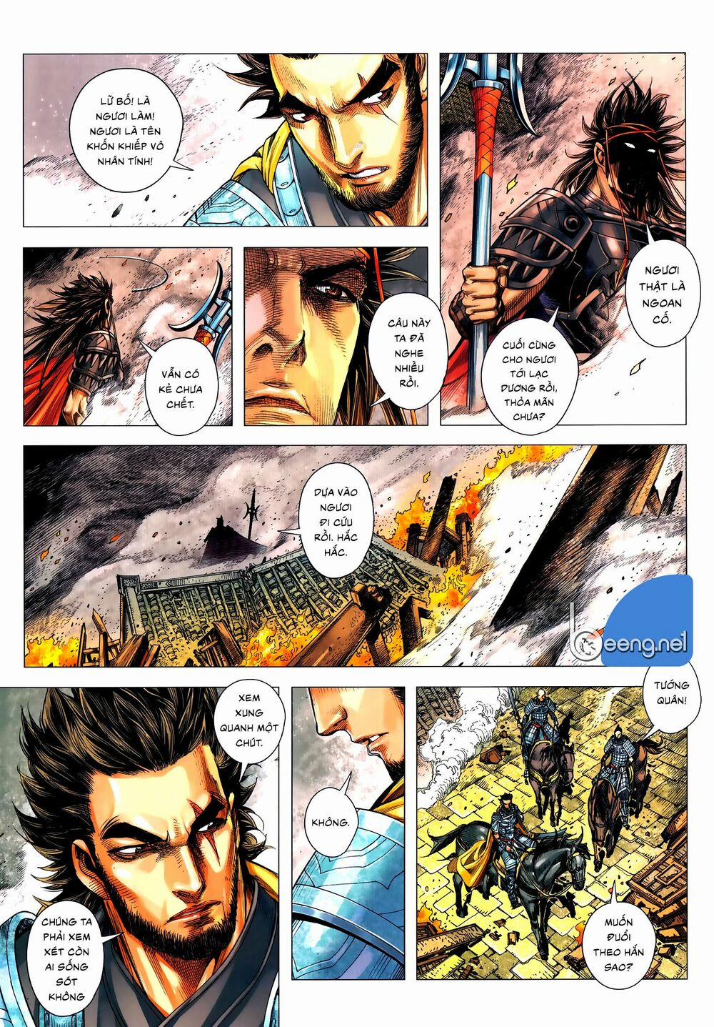 Tam Quốc Chí Dị 57.1 trang 16