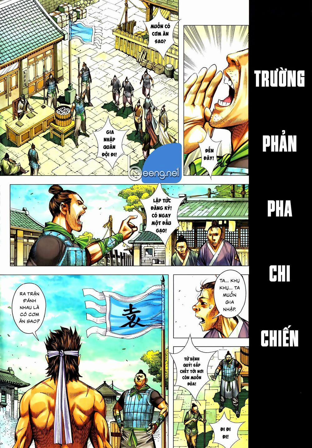 Tam Quốc Chí Dị 57.2 trang 0