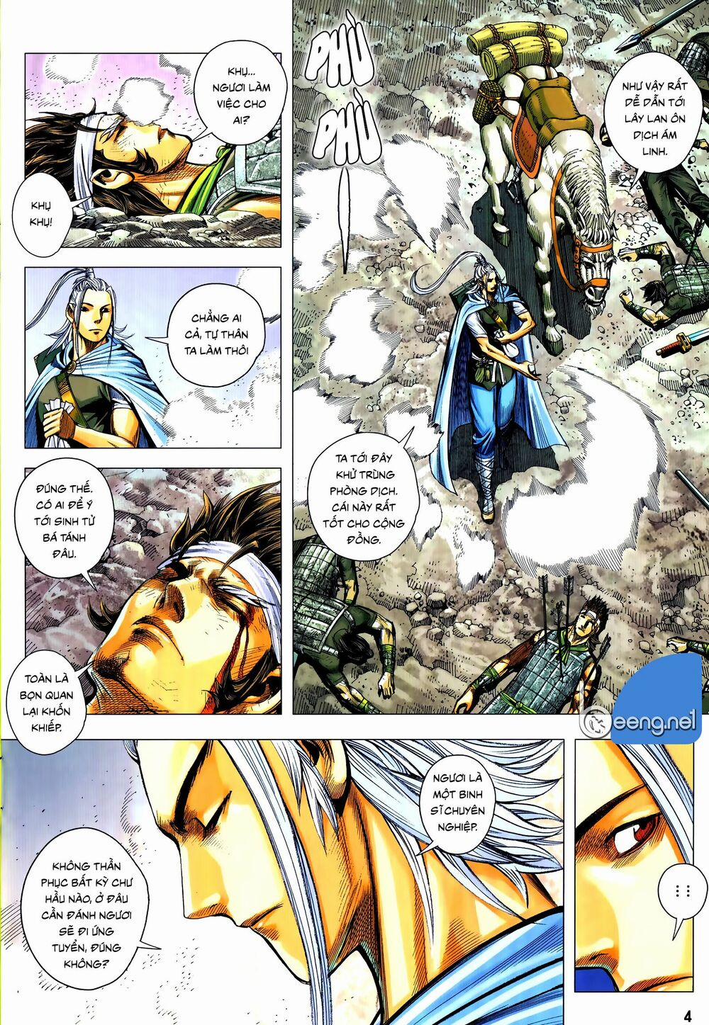 Tam Quốc Chí Dị 58.1 trang 3