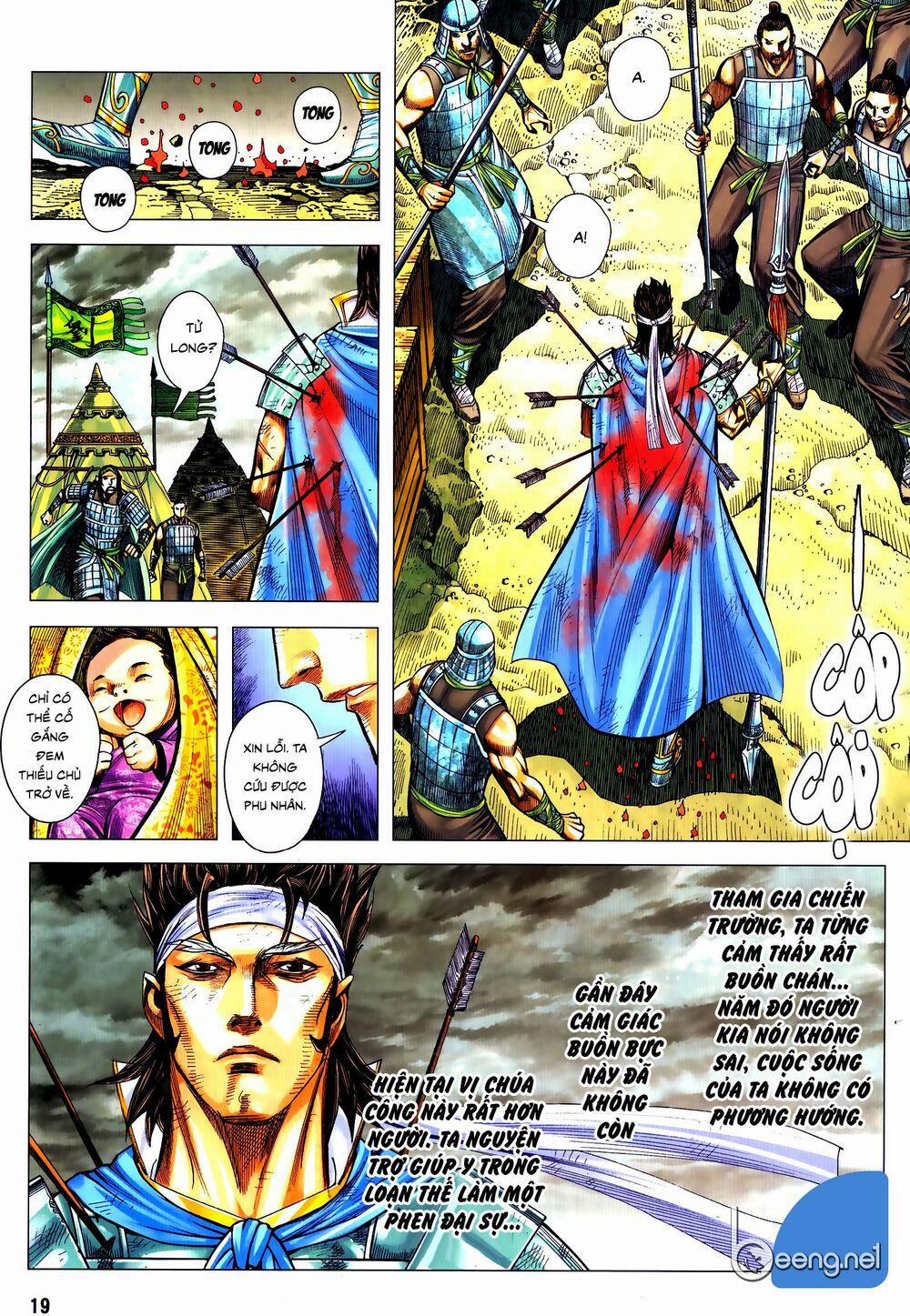 Tam Quốc Chí Dị 58.2 trang 1