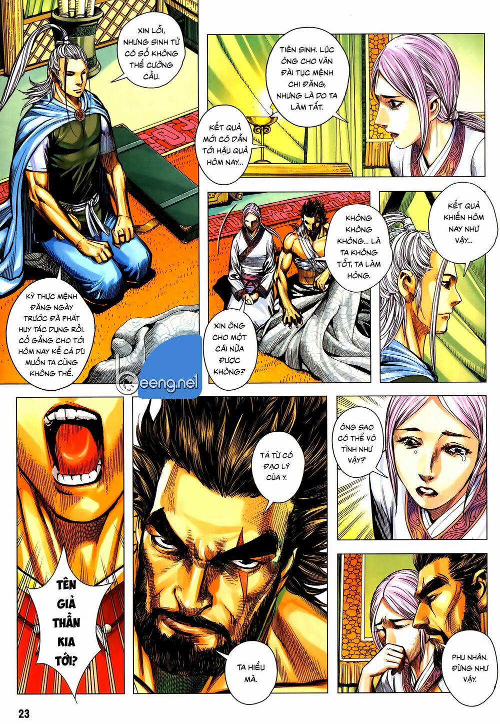 Tam Quốc Chí Dị 58.2 trang 5