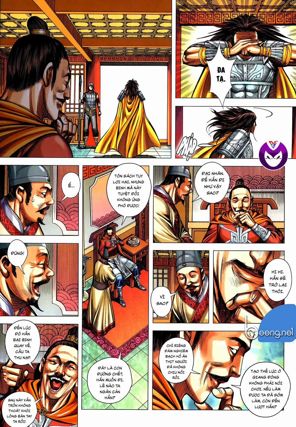 Tam Quốc Chí Dị 59.1 trang 10