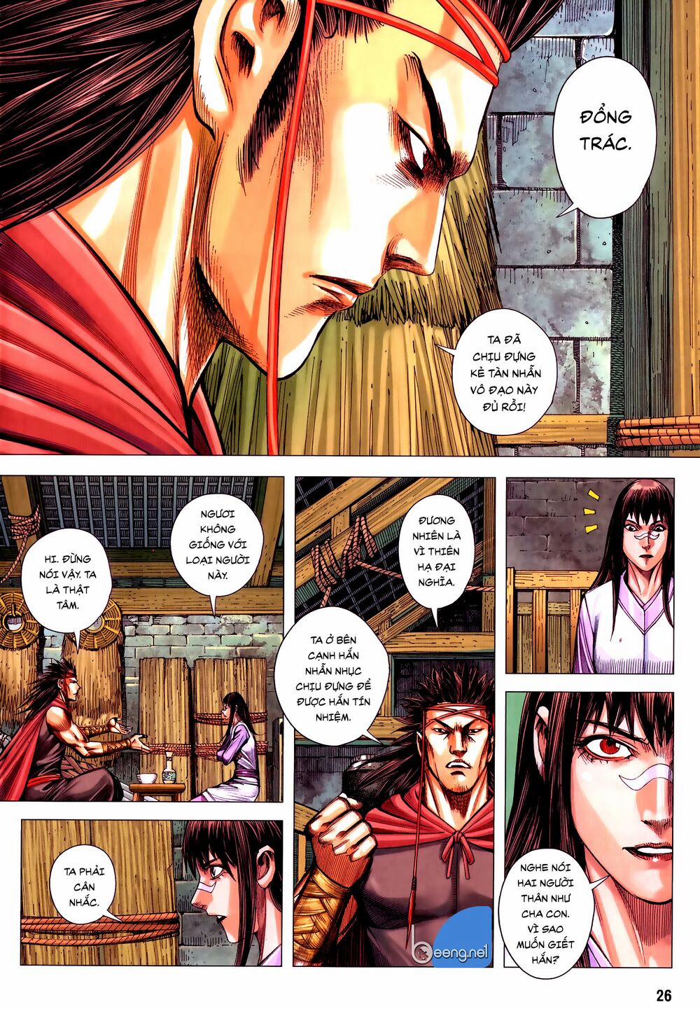 Tam Quốc Chí Dị 59.2 trang 6