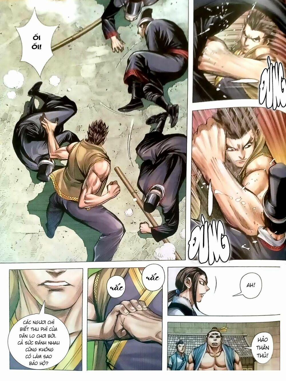 Tam Quốc Chí Dị 6 trang 6