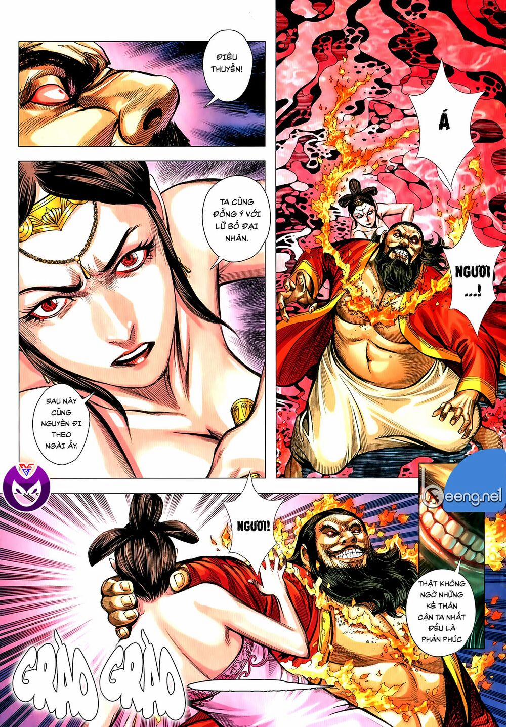 Tam Quốc Chí Dị 60.1 trang 12