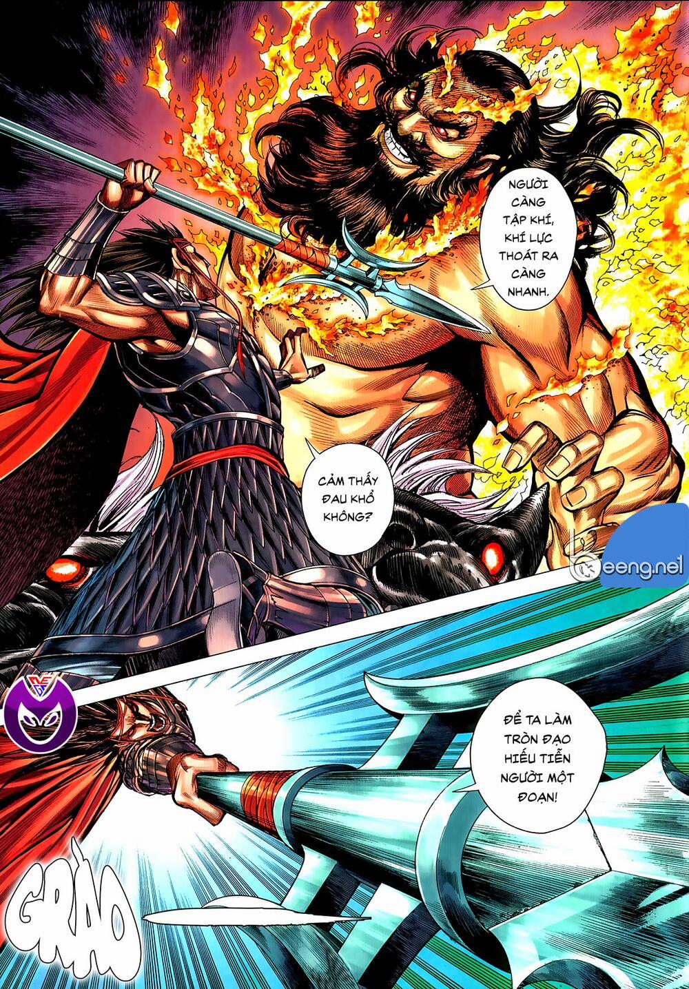 Tam Quốc Chí Dị 60.2 trang 11