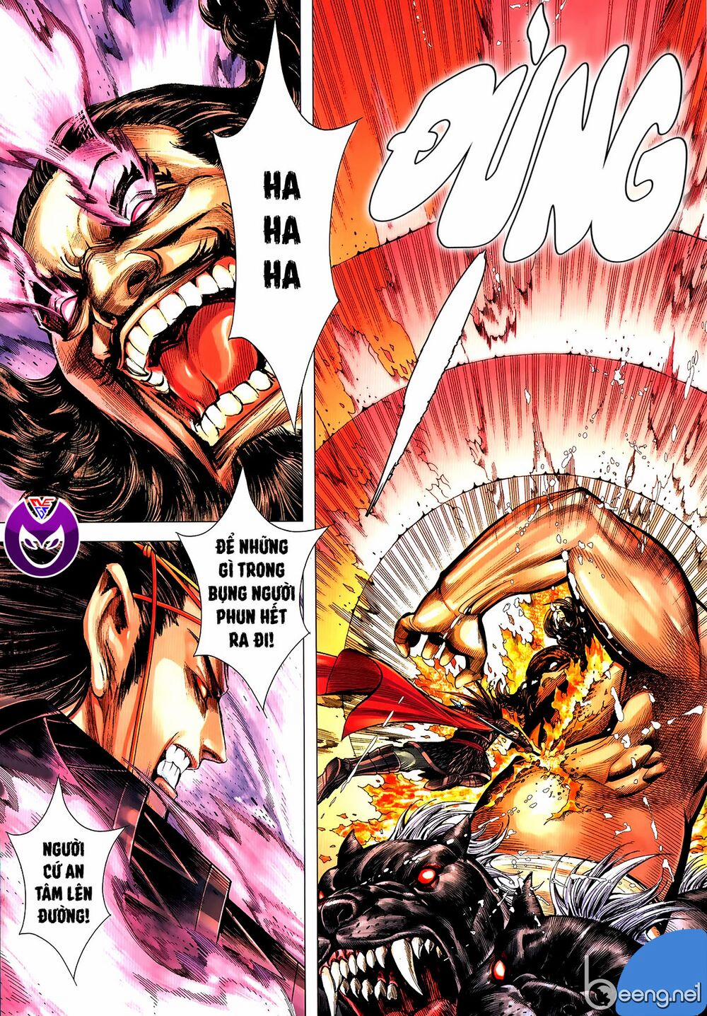 Tam Quốc Chí Dị 60.2 trang 13