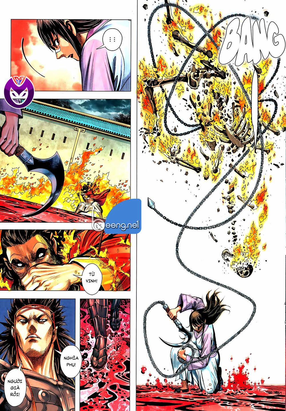 Tam Quốc Chí Dị 60.2 trang 5