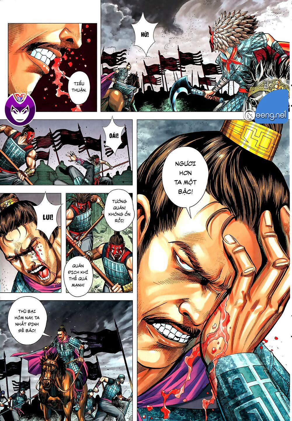 Tam Quốc Chí Dị 61.1 trang 12