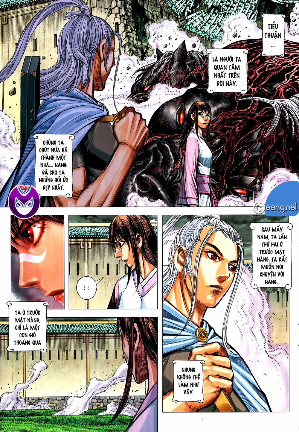 Tam Quốc Chí Dị 61.1 trang 2