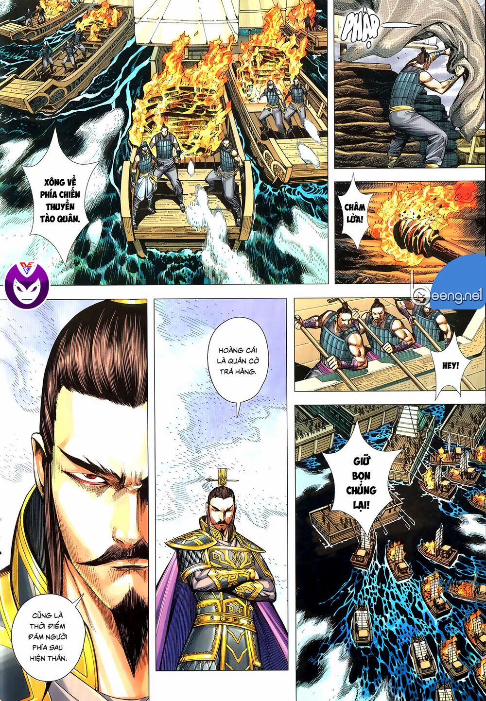 Tam Quốc Chí Dị 62.1 trang 14