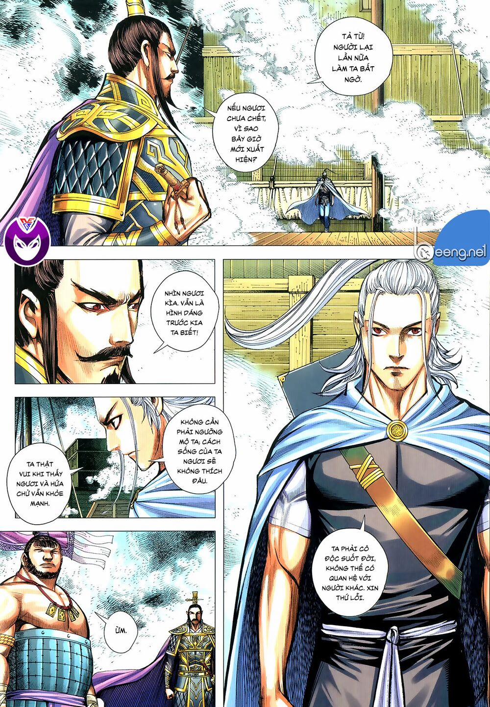 Tam Quốc Chí Dị 62.1 trang 6