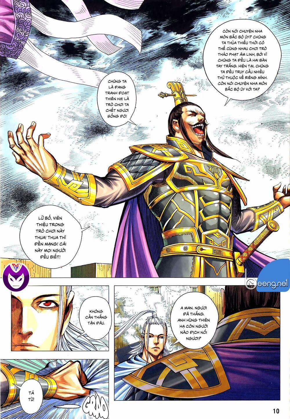 Tam Quốc Chí Dị 62.1 trang 8