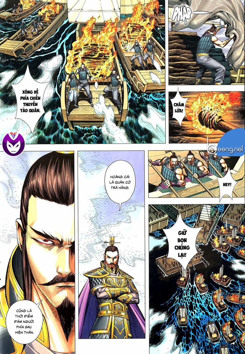 Tam Quốc Chí Dị 62.2 trang 1