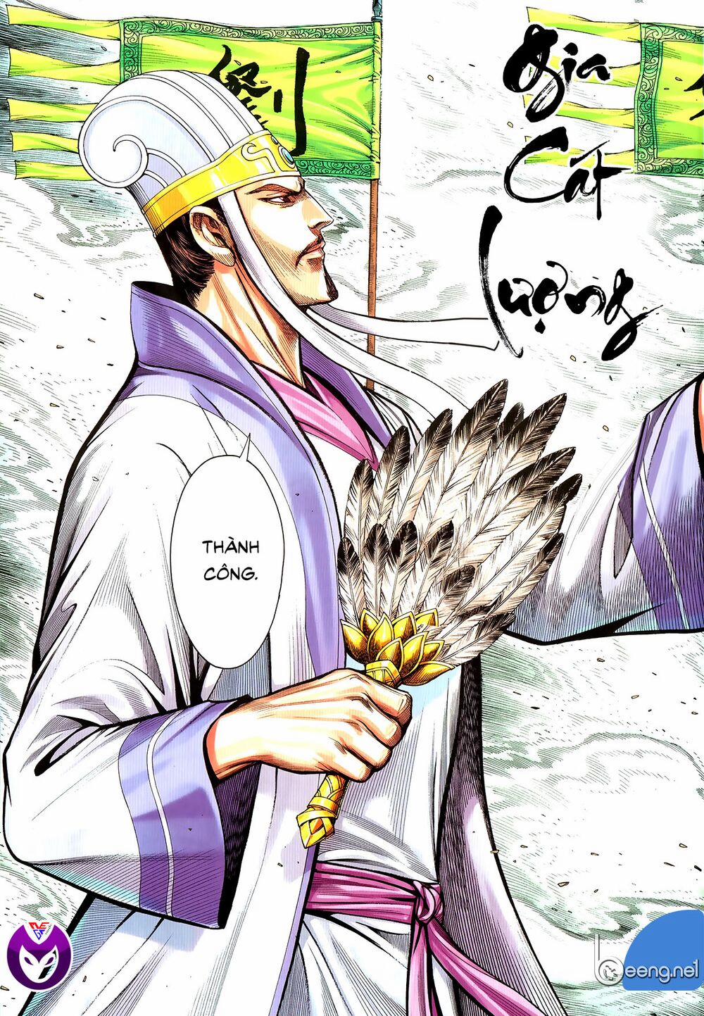 Tam Quốc Chí Dị 62.2 trang 10