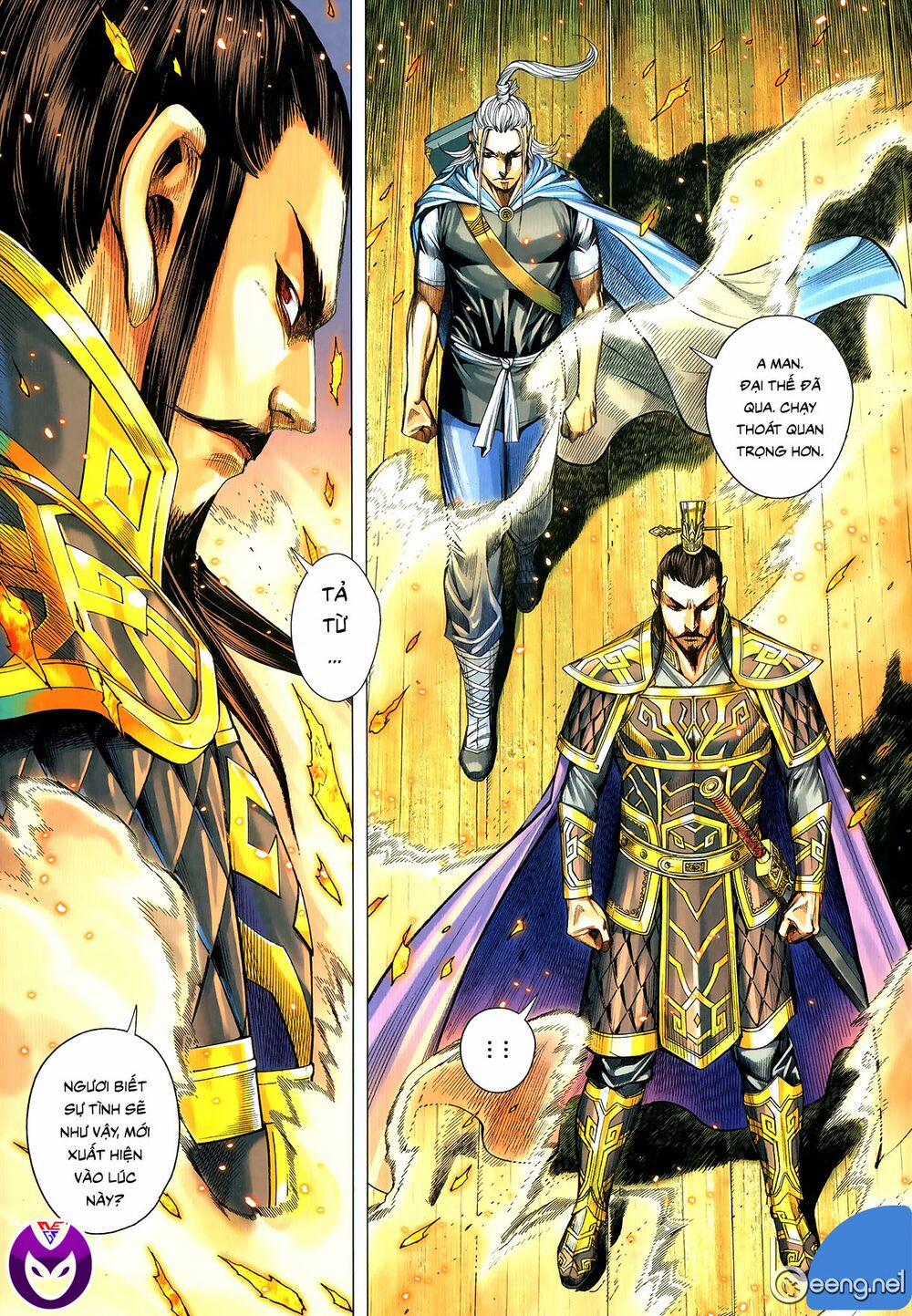 Tam Quốc Chí Dị 62.2 trang 16