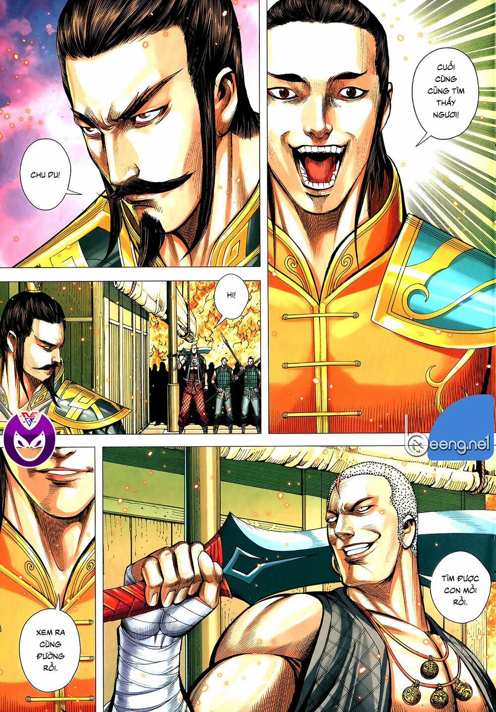 Tam Quốc Chí Dị 63.1 trang 10