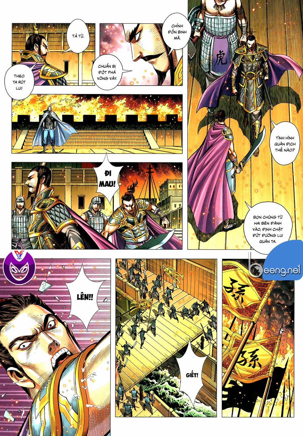 Tam Quốc Chí Dị 63.1 trang 6