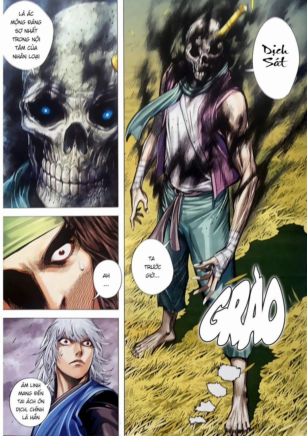 Tam Quốc Chí Dị 7 trang 26
