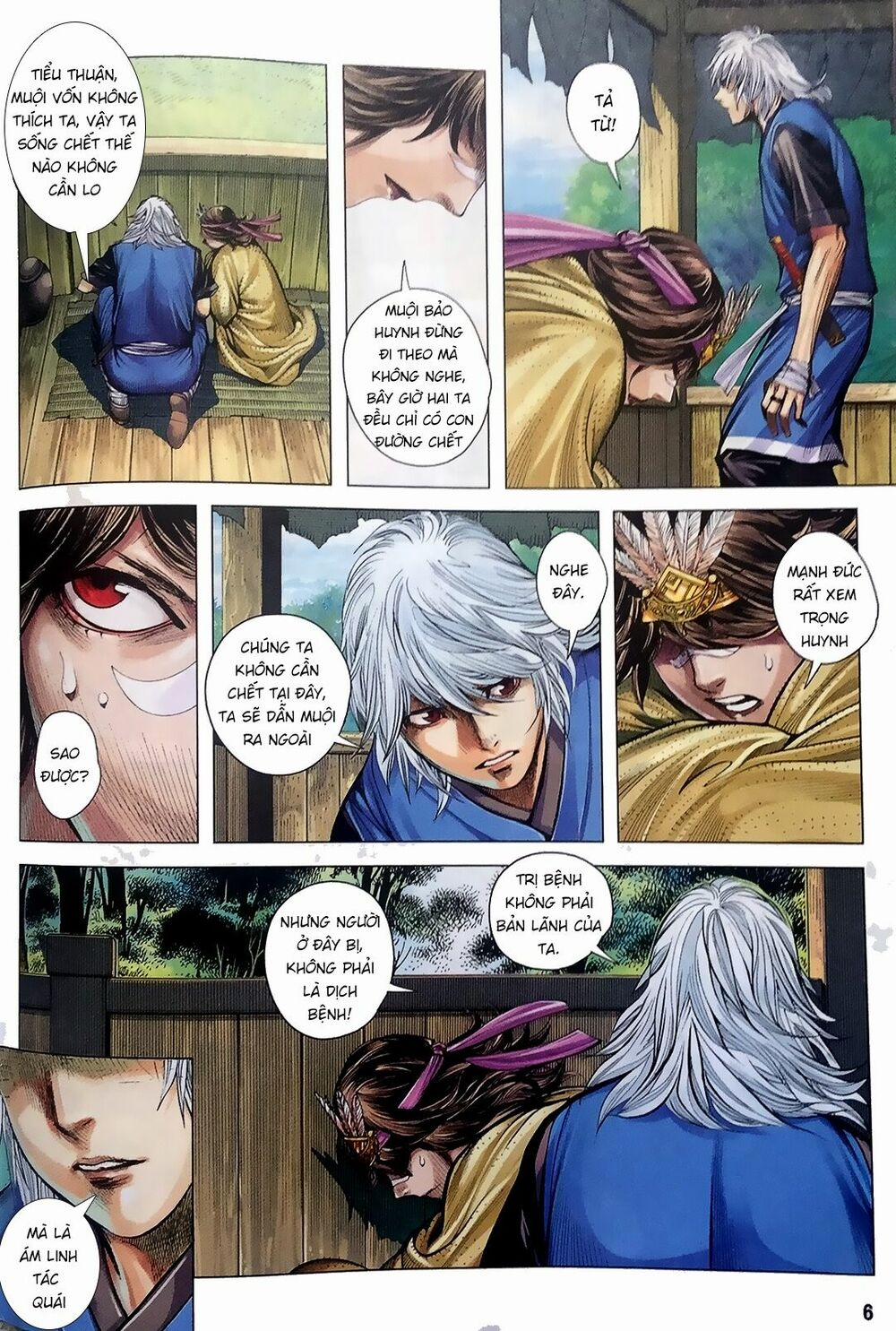 Tam Quốc Chí Dị 7 trang 4