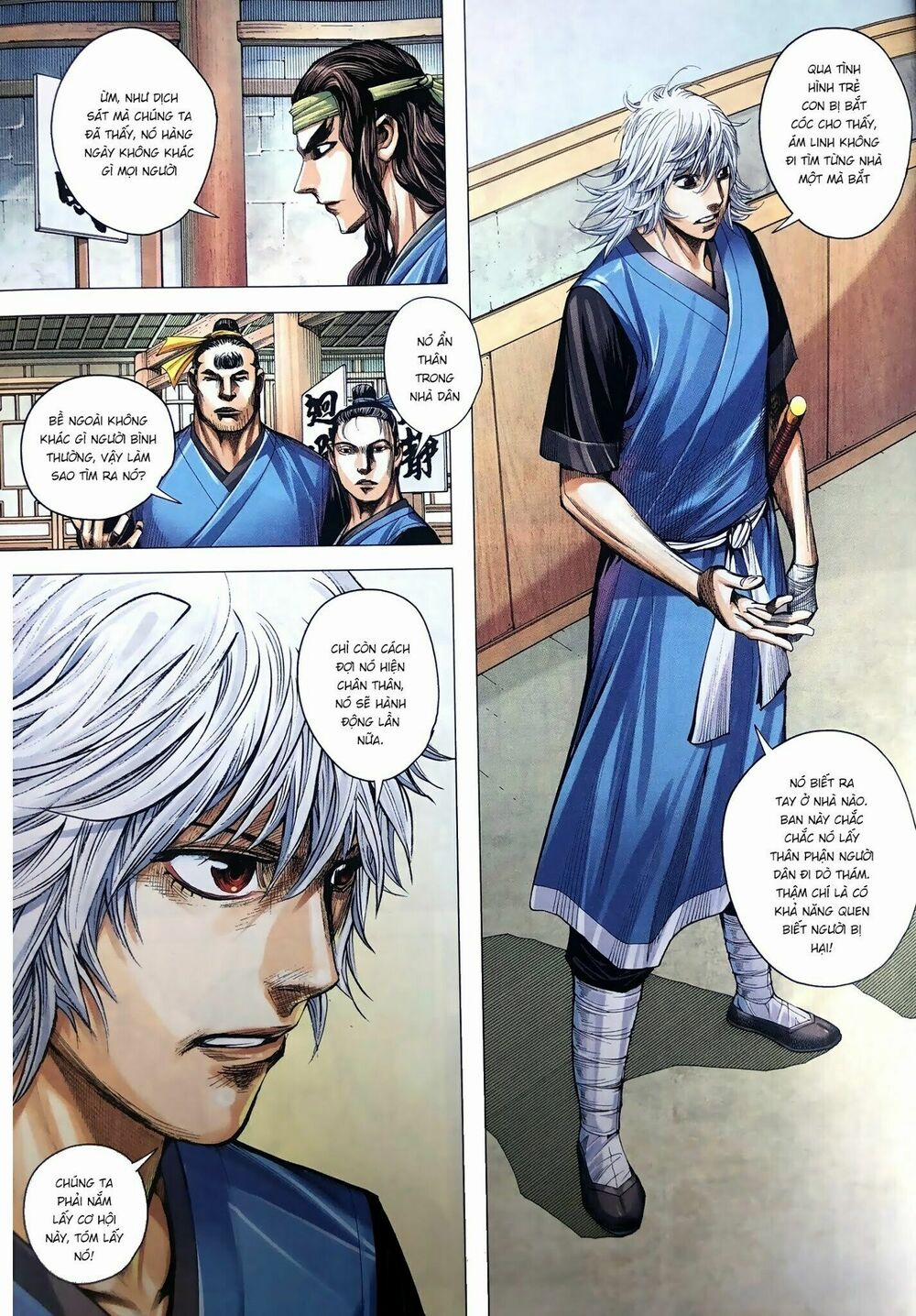 Tam Quốc Chí Dị 9 trang 24