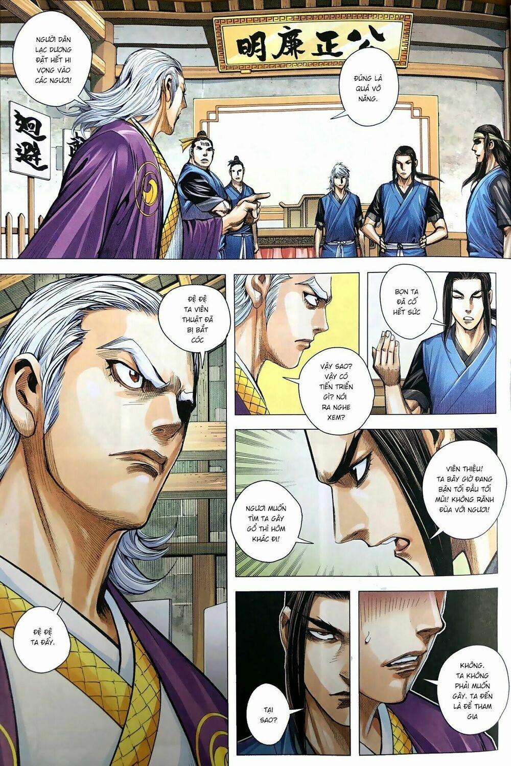 Tam Quốc Chí Dị 9 trang 26