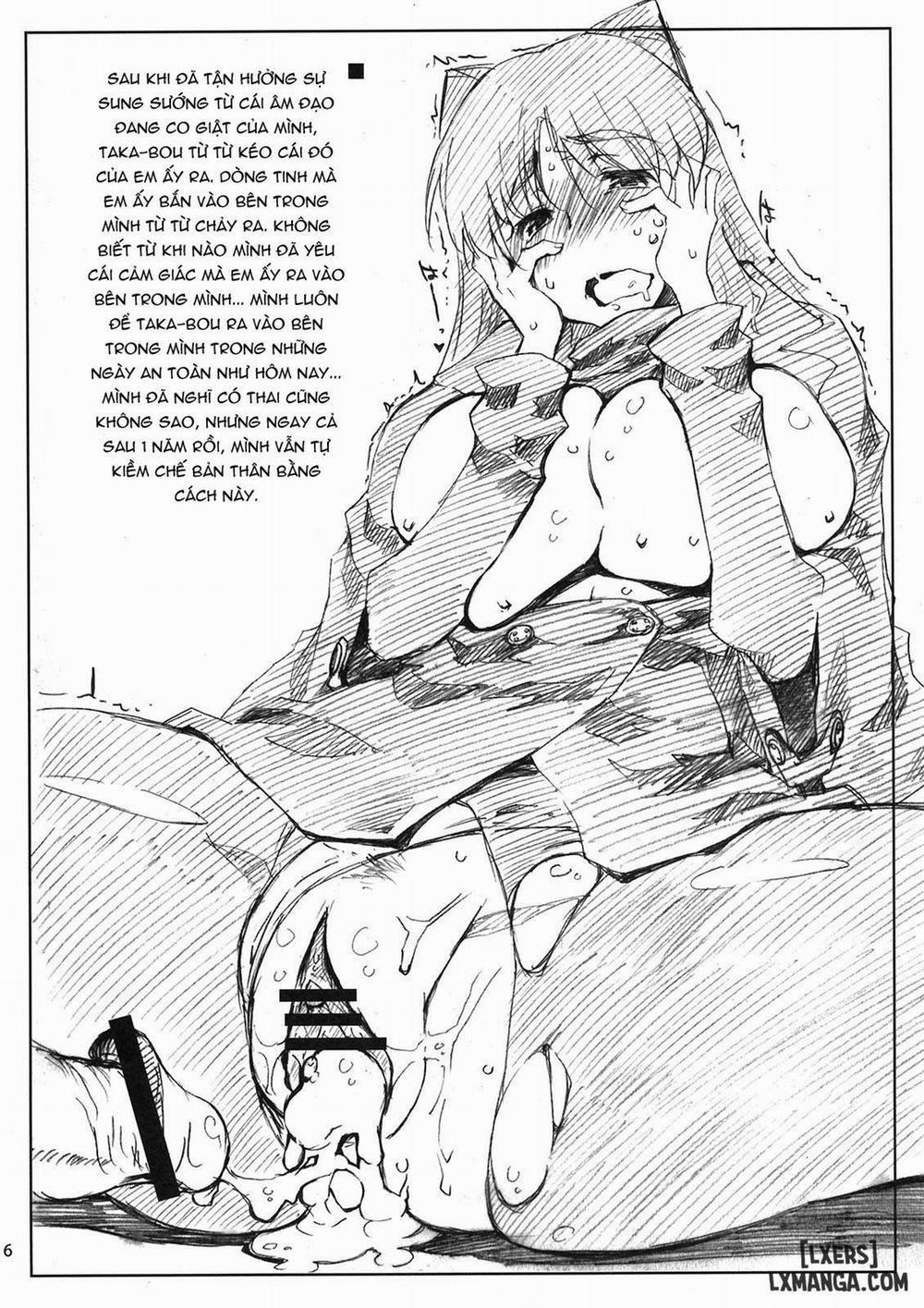 Tamabura Oneshot trang 15