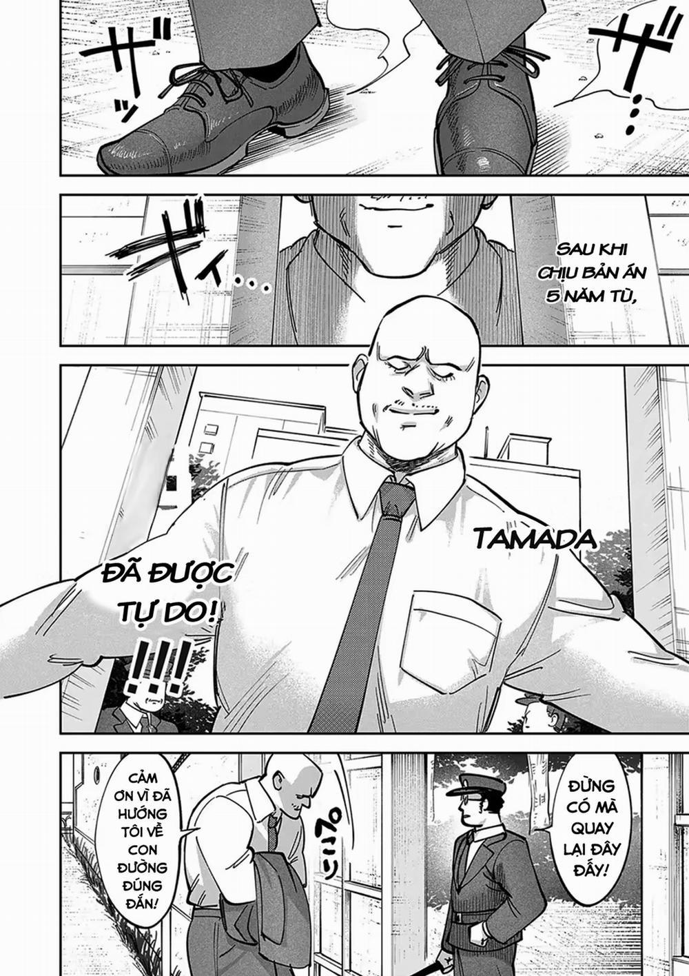 Tamada Akihisa no Sex Journey 〜Kairaku de Goukan wo Tatakikome〜 Dai Ichi Wa Shussho, Soshite Deai 1 trang 12