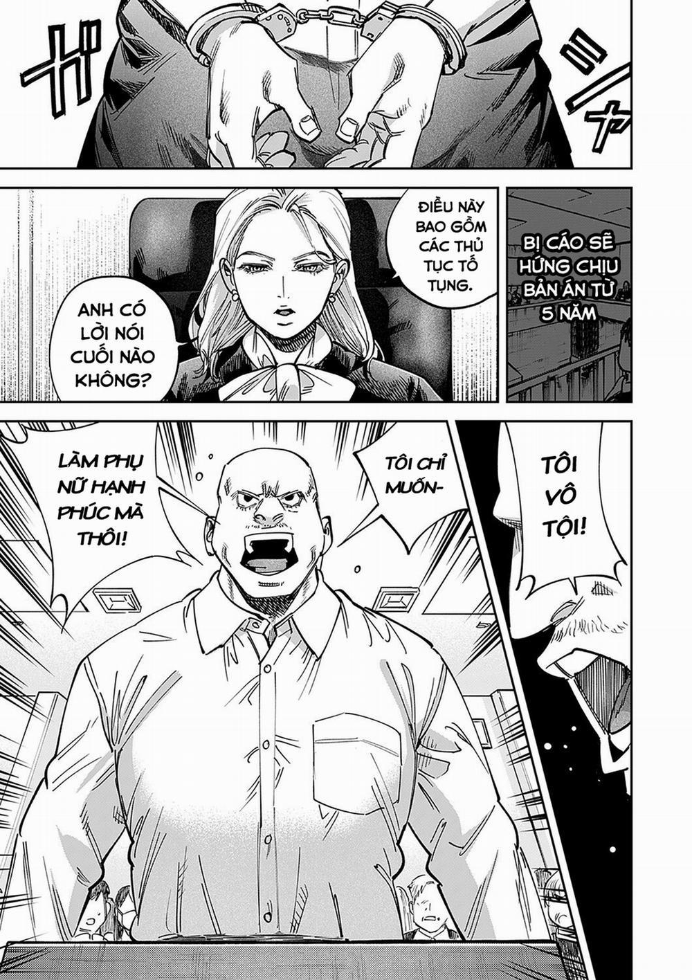 Tamada Akihisa no Sex Journey 〜Kairaku de Goukan wo Tatakikome〜 Dai Ichi Wa Shussho, Soshite Deai 1 trang 3