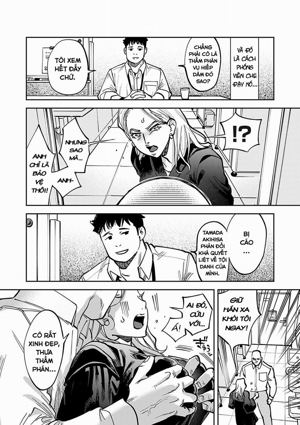 Tamada Akihisa no Sex Journey 〜Kairaku de Goukan wo Tatakikome〜 Dai Ichi Wa Shussho, Soshite Deai 1 trang 4