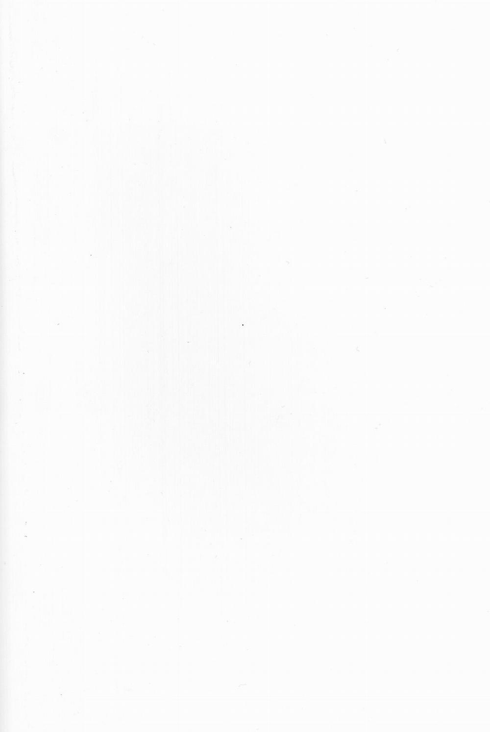 Tamamo - Cô Chị Tuyệt Vời! 1shot trang 2