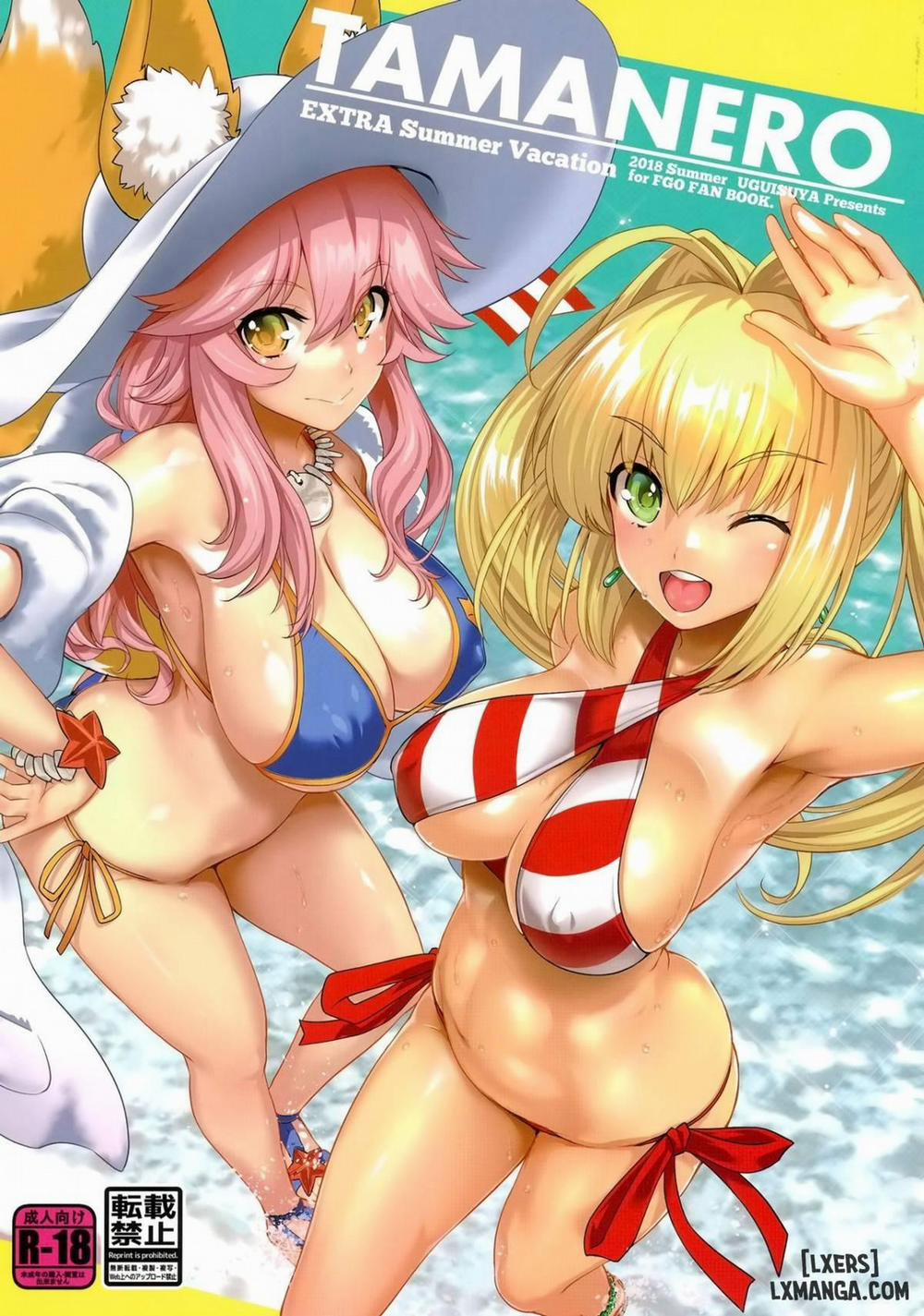 TAMANERO Oneshot trang 0