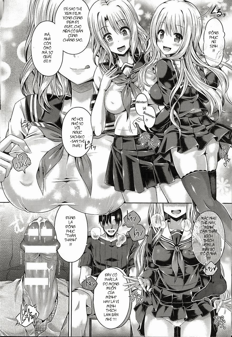 Tamashii- INSERT LEVEL 0 Danjo Kousaku Ecstasy 2 trang 1