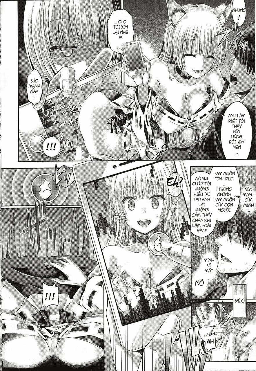 Tamashii- INSERT LEVEL 0 Last Update 1 trang 7