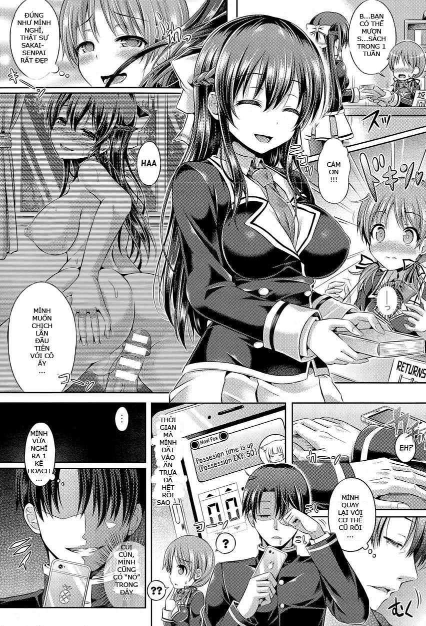 Tamashii- INSERT LEVEL 0 Virginity Thief trang 6