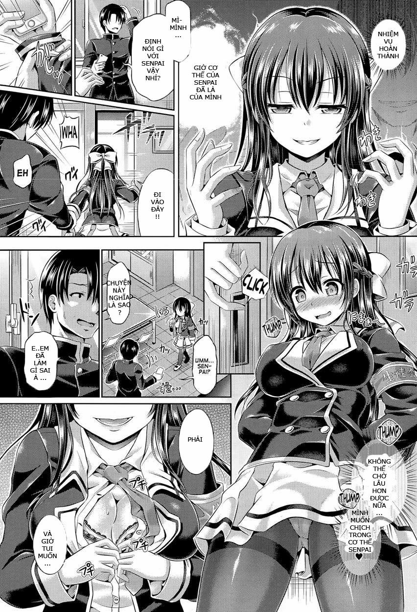 Tamashii- INSERT LEVEL 0 Virginity Thief trang 8