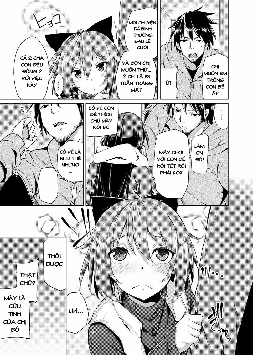 Tamokuteki Hole - Hanamizuki Oneshot trang 3